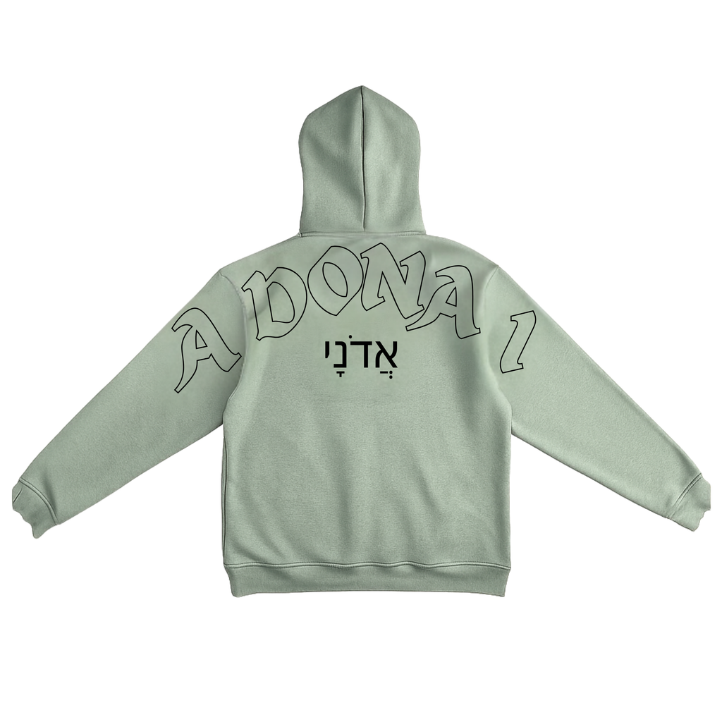 ADONAI image 4