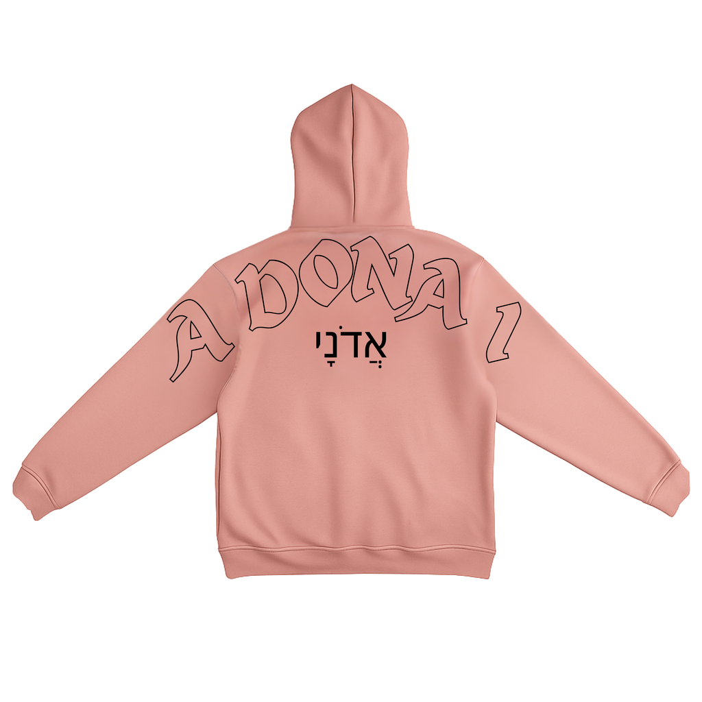 ADONAI image 2